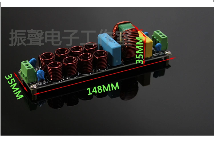 5000W 20A power filter EMI high frequency high current power filter board