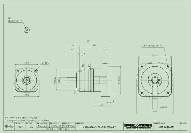 Новая волна редуктор NIDEC-SHIMPO VRB-090-3-100-S3 серии планетарный редуктор