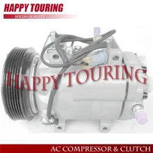 DCW17 компрессор кондиционера для автомобиля Audi A6 A8 100 2,3 2,5 2,6 2,8 1991-2002 8D0260805A 4A0260805C 4A0260805D 06231-0441 506031-0831