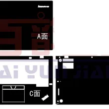 Наклейка из углеродного волокна для ноутбука, Защитная пленка для lenovo ThinkPad X1, углеродное 3-е поколение( выпуск), 14 дюймов