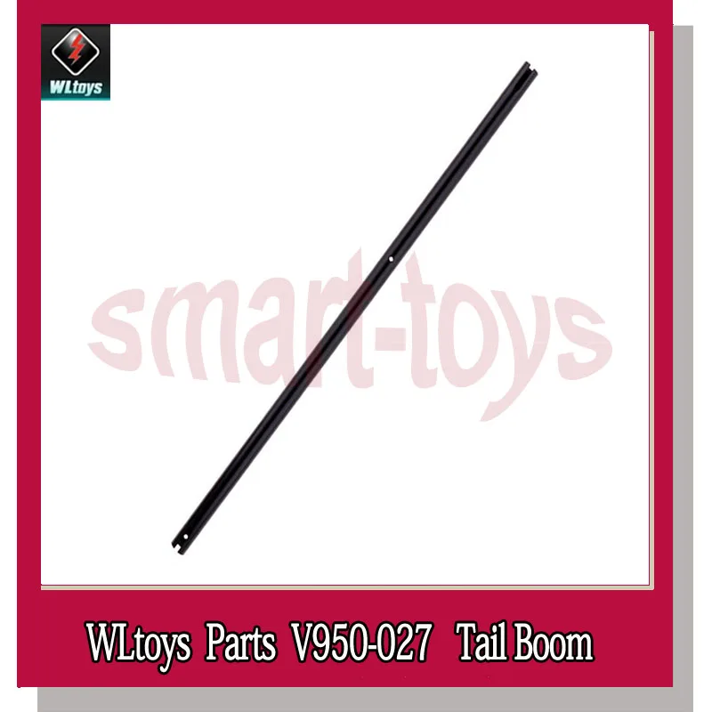 

V950 Tail Pipe V950-027 Tail Boom for WLtoys V950 6CH RC Helicopter Spare Parts