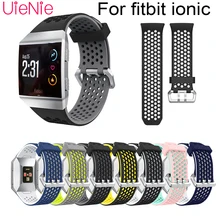 Soft silicone For Fitbit Ionic Fashion/Classic Casual Sport Replacement Watch Band For Fitbit Ionic smart watch bracelet band