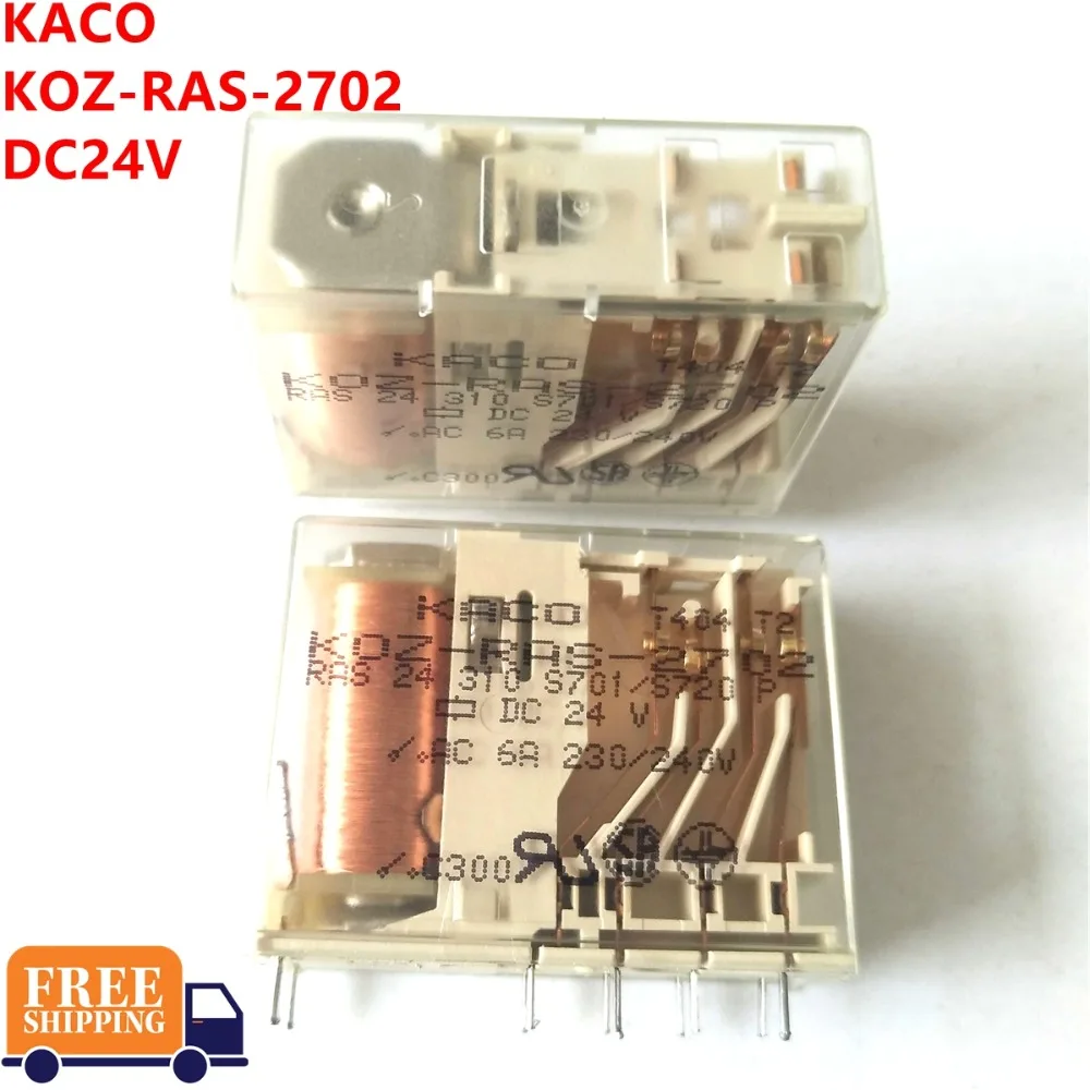 KACO реле KOZ-RAS-2702 DC24V абсолютно новое и оригинальное реле