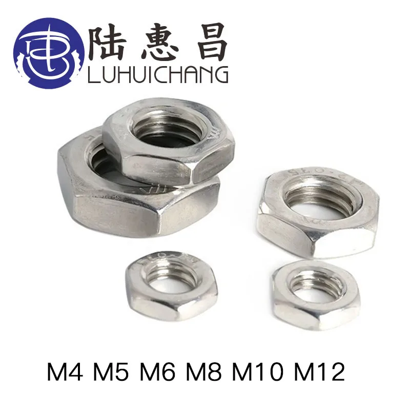 LUCHANG M4 M5 M6 M8 M10 M12 шестигранные тонкие гайки 304 из нержавеющей стали Шестигранная
