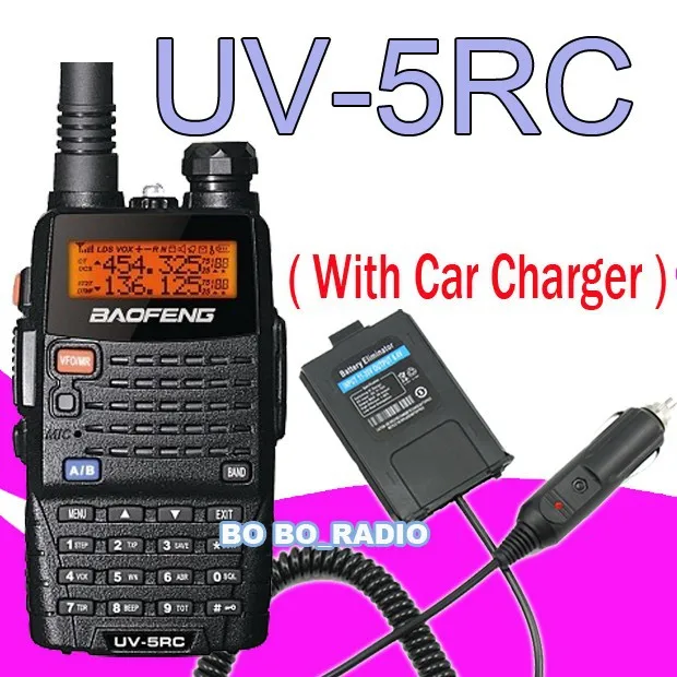 UV5RCEUV5R