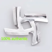 Authentic electric meat knife Meat Grinder Stainless Steel Blade general Knives for meat grinders Spare parts for meat grinders Authentic electric meat knife Meat Grinder Stainless Steel Blade general Knives for meat grinders Spare parts for meat grinders