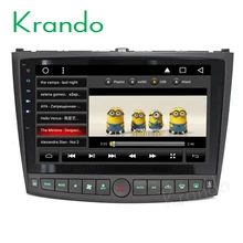 Krando Android 8,1 10," Полный сенсорный автомобильный Радио gps для lexus is250 2006-2011 Навигация wi-fi-мультимедиа playstore 2G ram