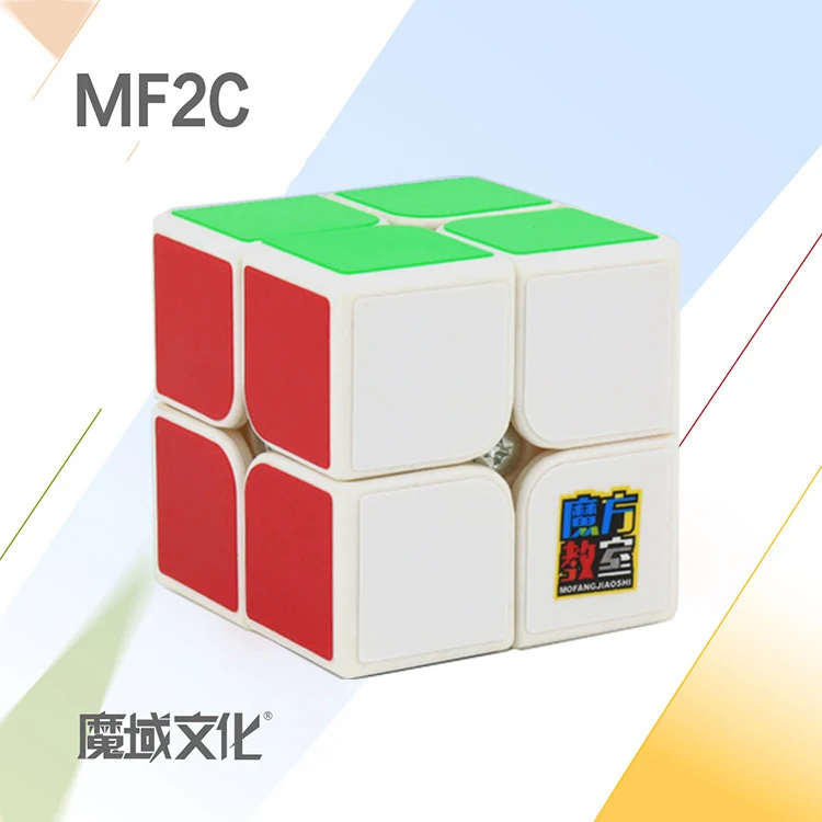 Moyu Mofangjiaoshi Mf2c 2x2x2 магические кубики, профессиональный скоростной кубик для соревнований, развивающие игрушки для чемпионата 2x2 Magico Cubo