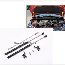 Передний капот газовые Распорки амортизатор подъемные опоры для Toyota Corolla автостайлинг