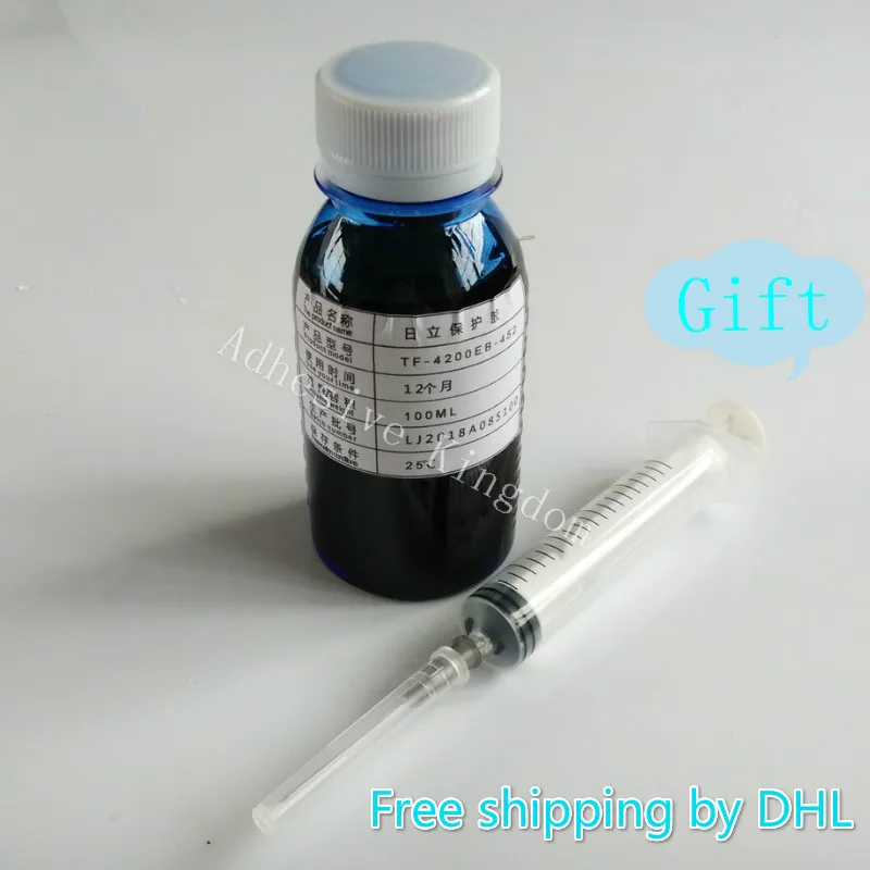 

DHL free shipping peelable blue glue Hitachi TF-4200EB series blue glue cable fixed TAB LCD sealing glue