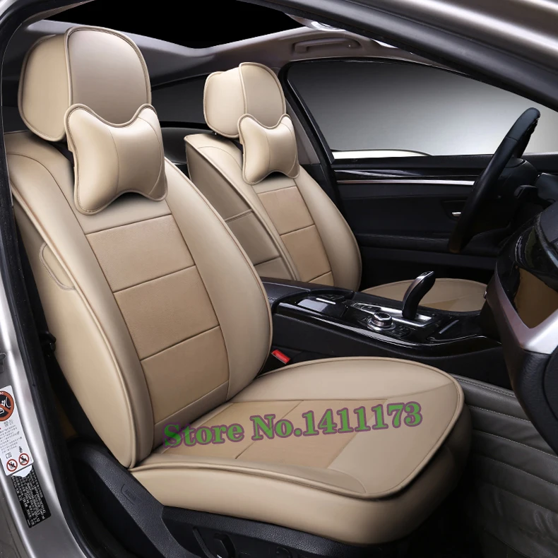 1038 car seat cover set  (3)