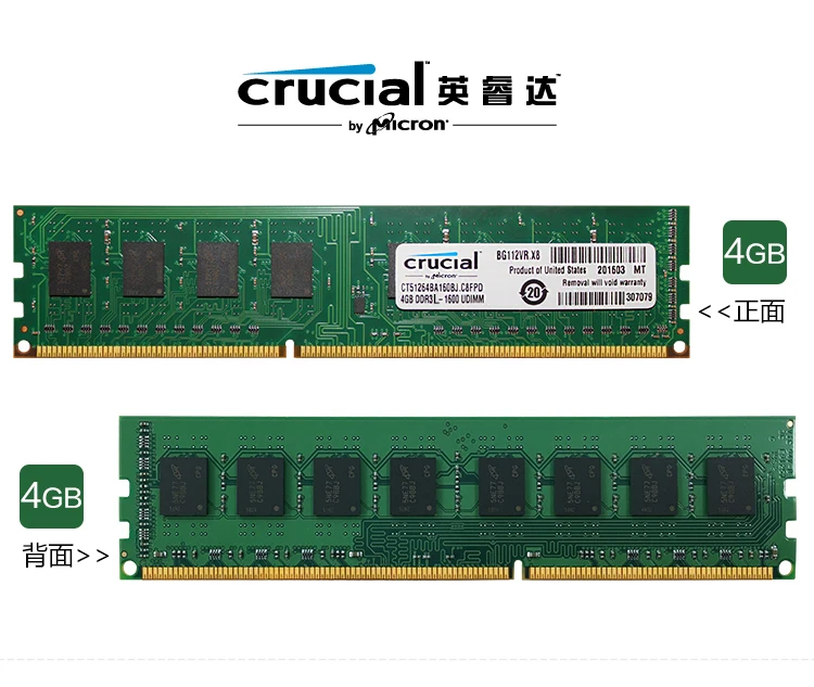 Высококачественная оперативная память 1,35 v DDR3L 1600Mhz 4GB 8GB для настольного компьютера Memoria PC3L-12800, совместимая с DDR3 1333Mhz 1066Mhz