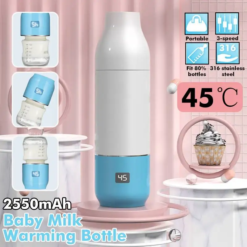 

Portable Baby Bottle Warmer Sterilizers Warm Milk Device LCD Display Screen Three-speed Intelligent Heating Insulation machine