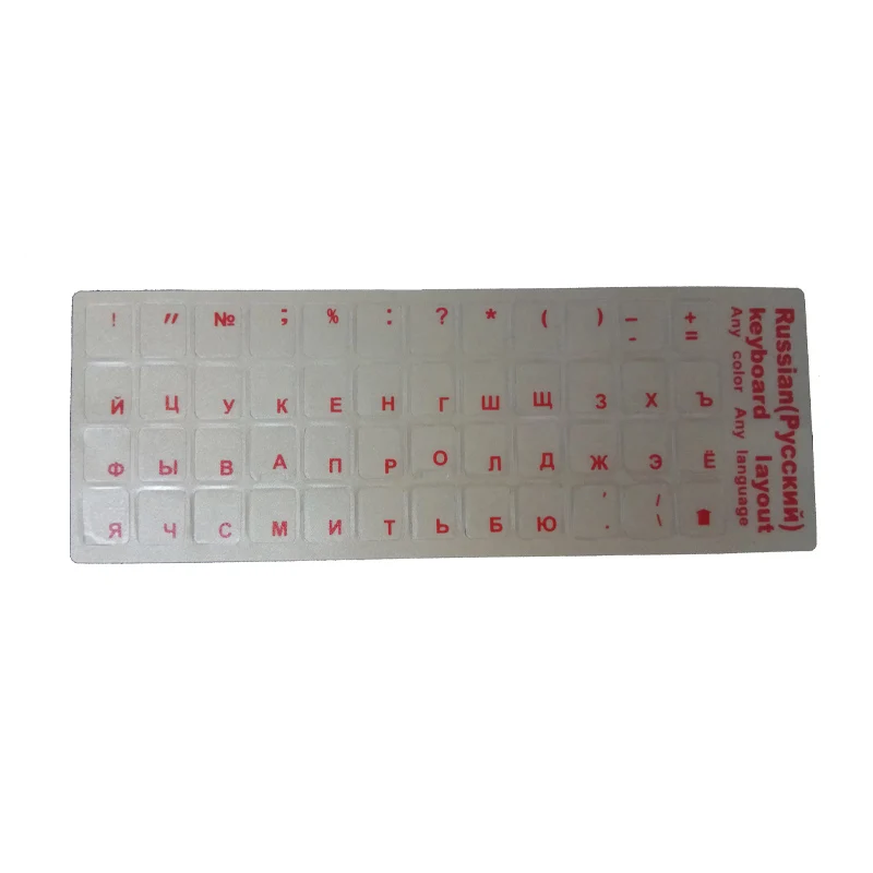 Русская наклейка для механической клавиатуры красные буквы полупрозрачные с матовой отделкой стикеры s поддержка подсветки