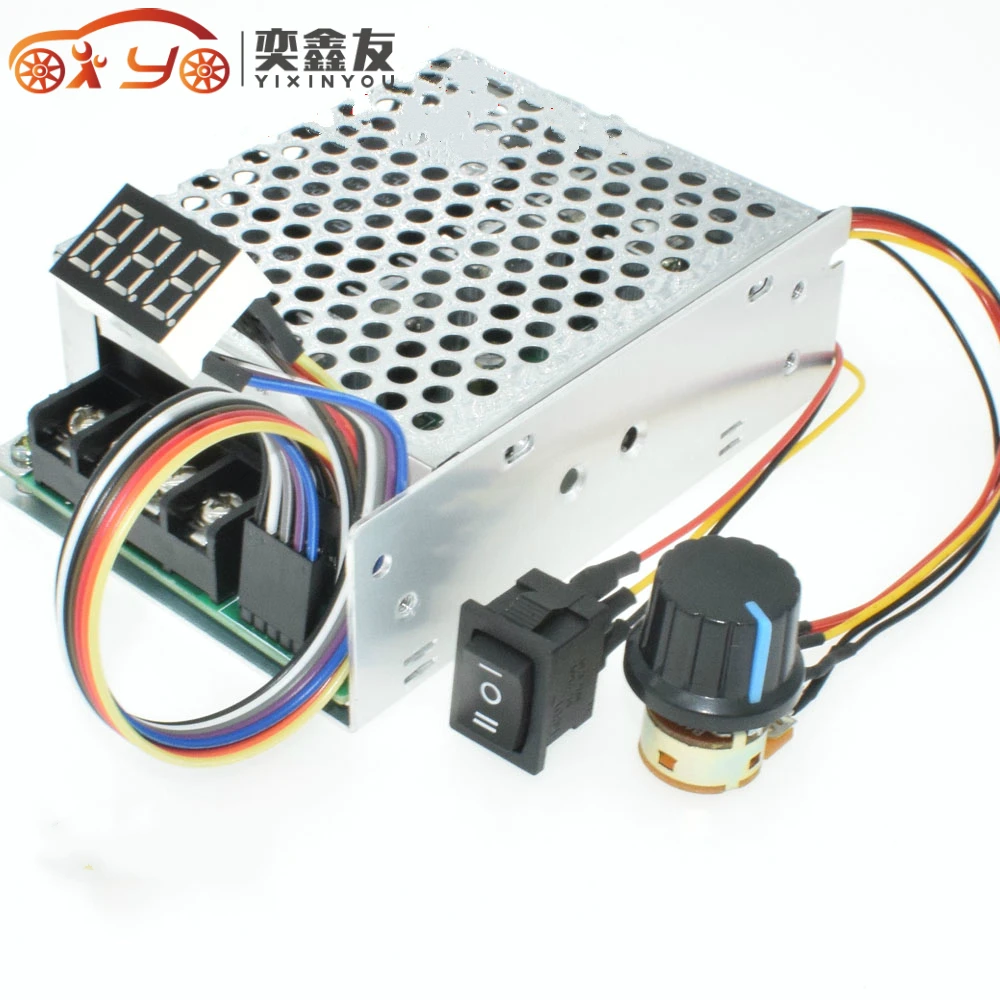 DC10V-55V 40A матовый регулятор скорости двигателя постоянного тока реверсивный