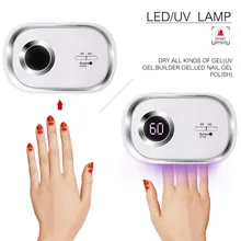 Машинка для стрижки 48 Вт Светодиодная УФ лампа для сушки ногтей ЖК-дисплей отверждения гель лак 24 светодиодами и ИК-подсветкой дальностью действия УФ-лампы для ногтей, фрезер дно 30/60 S таймер для ногтей