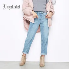 Новые женские джинсы на весну свободные и неэластичные обтягивающие брюки длиной до щиколотки LQ0041