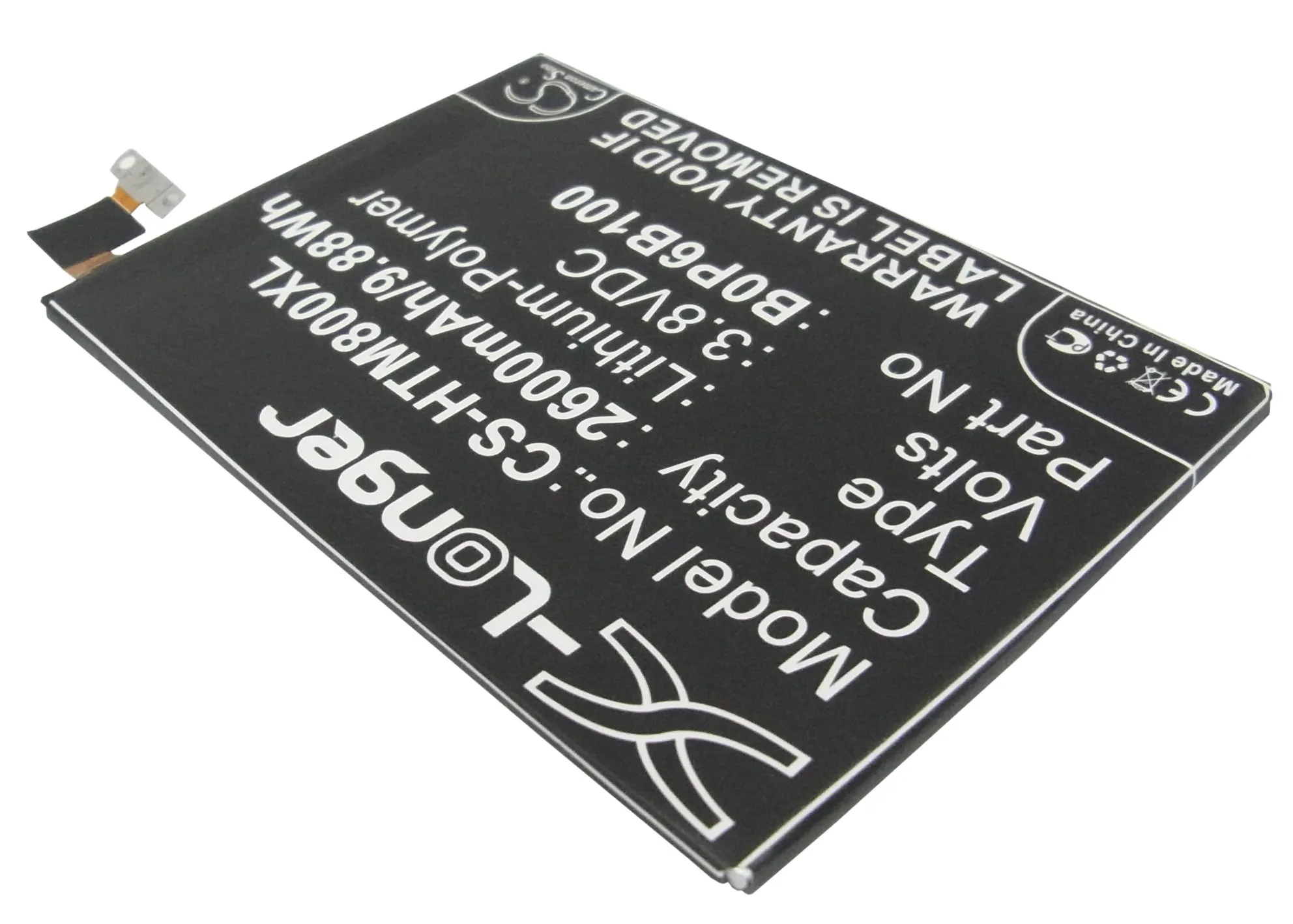 Аккумулятор Cameron Sino 2600 мАч B0P6B100 BOP6B100 для HTC E8 M8 M8D M8SD M8ST M8SW M8T M8W M8x M8E M8Et Eye One M8Ew W8|cameron