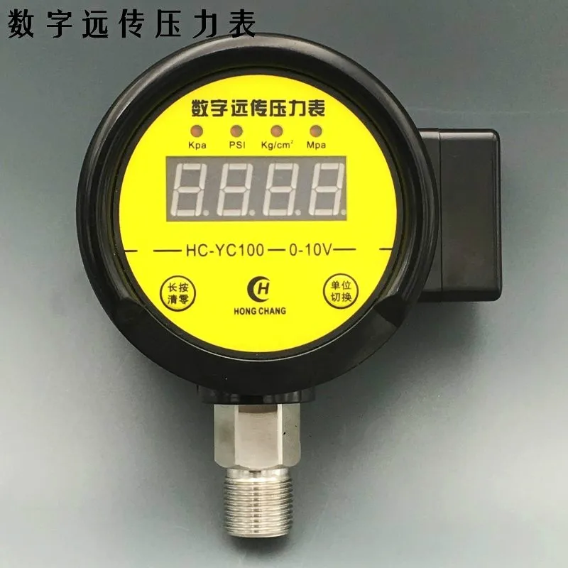 

Digital Remote Pressure Gauge Frequency Conversion Constant Pressure Water Supply Equipment Digital Display HC-YC100