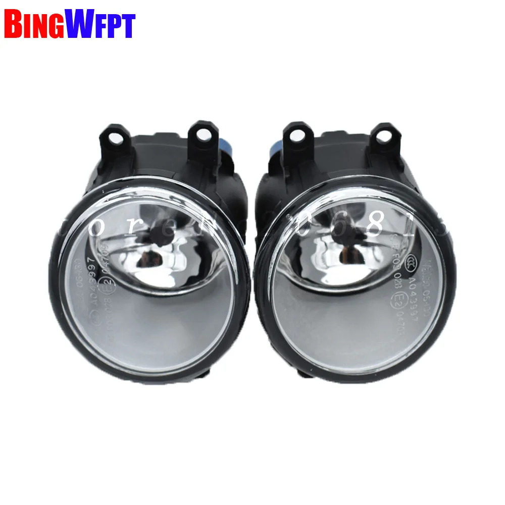 Car Styling Daytime Running Light DRL Fog Lights For Toyota Sienna 2009