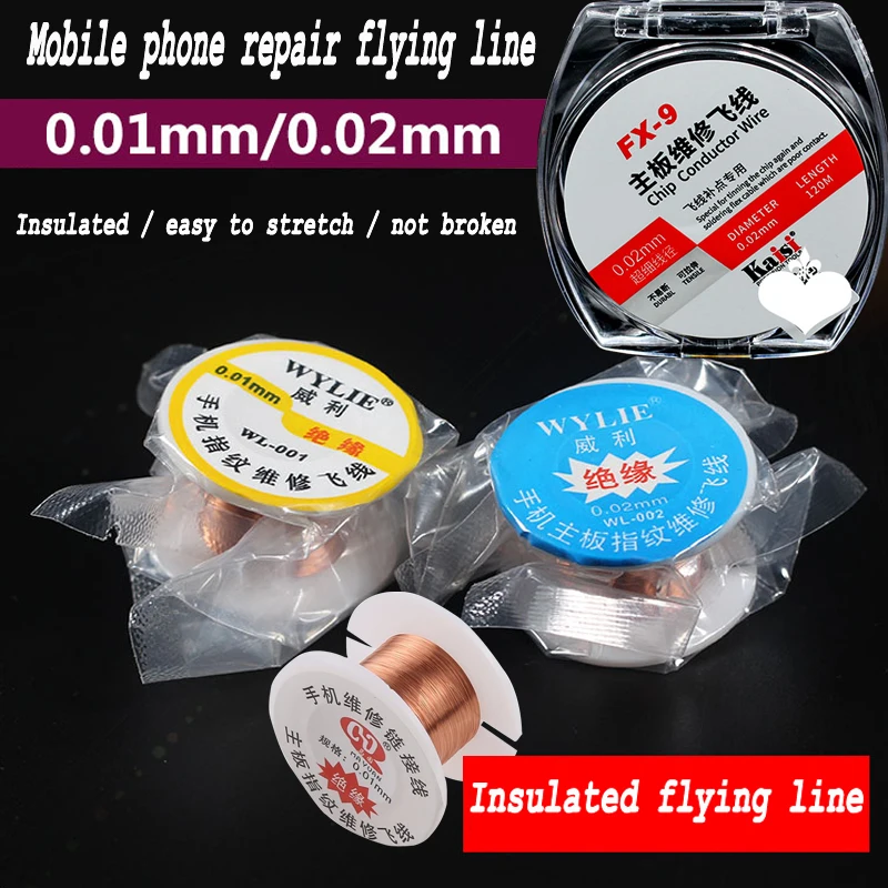 Оригинальный 0 01 мм/0 02 мм изоляция чистая медная проволока Fly Line для iPhone и