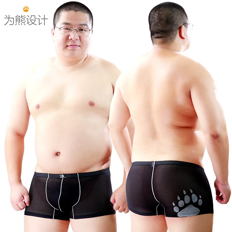 

Bear Paw Claw Underwear Plus Size Men's Mesh Boxers Gay Gauze Transparent Shorts Designed For Gay Bear Free Shipping M L XL XXL