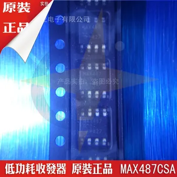 

Module MAX487CSA Original authentic and new Free Shipping