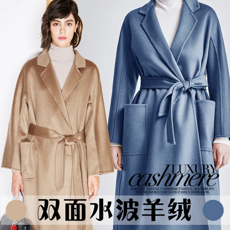 16 цветов, кашемировая ткань, осеннее и зимнее утепленное пальто, двухсторонняя кашемировая ткань, мягкая шерстяная ткань, кашемировая ткань