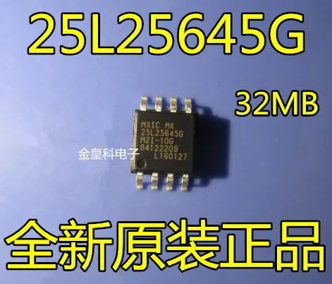 100% новый и оригинальный MX25L25645G 25L25645G лучшее качество | Электроника
