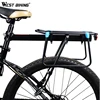 WEST BIKING 50kg Capacity Bike Racks Cycling Carrier Luggage Cargo Rear Shelf Aluminum Alloy MTB Bike Bags Holder Bicycle Rack ► Photo 2/6