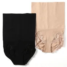 LOBBPAJA бренд для женщин супер высокая талия тело формирователь для похудения лифт контроль бедер трусики кружево нижнее белье для женщин