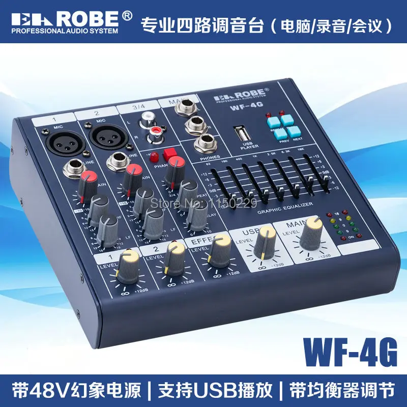 Online Get Cheap Mini Audio Mixer -Aliexpress.com