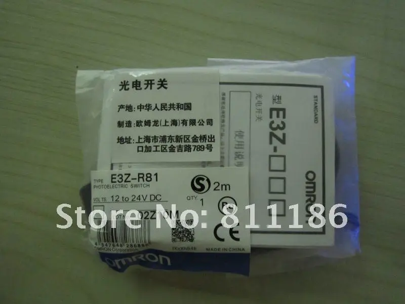 

3pcs/lot  E3Z-R81 Photoelectric switch is new in stock