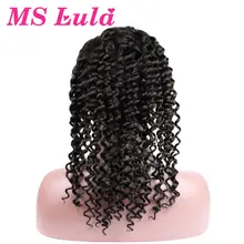 MS Lula Pre Plucked Deep Wave Lace Front Wigs Medium Size With Baby Hair For Black Women Remy Brazilian Human Hair