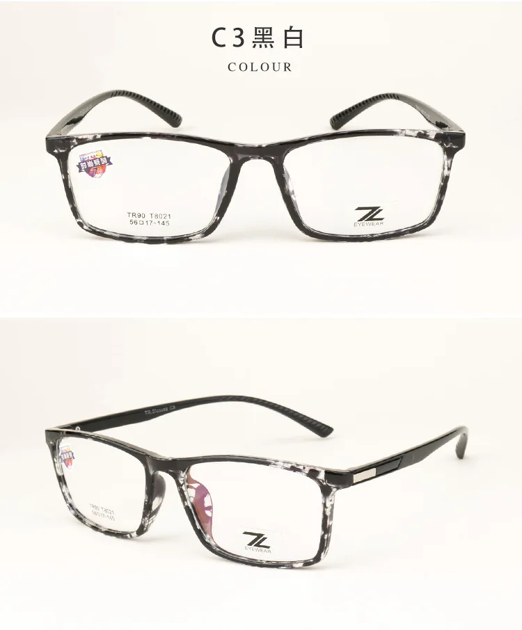 7978559911_461355867