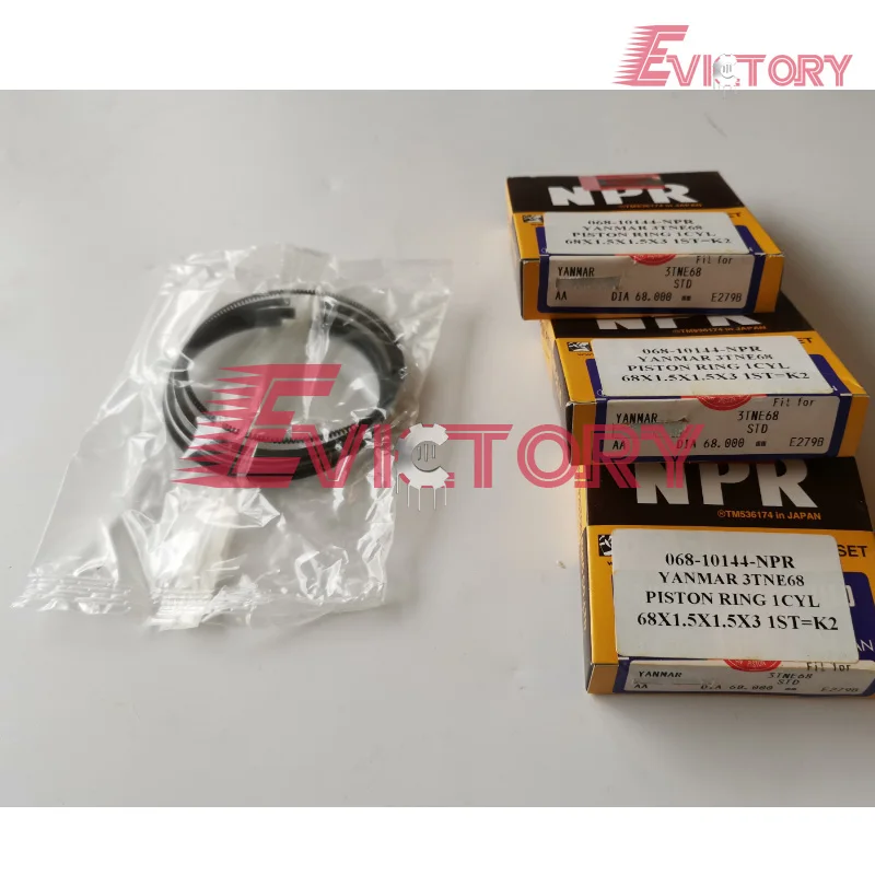 Для ремонта двигателя yanmar 3TNA68 3TN68 3TNE68 3D68E поршневое кольцо 119265-22500 | Автомобили и