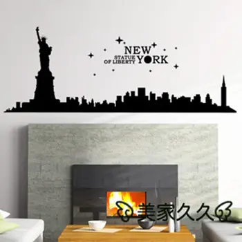 

New York Decal Wall Sticker Vinyl Stickers Decor Mural Art Living Room Home Decoration Landmark Skyline Wall Decal