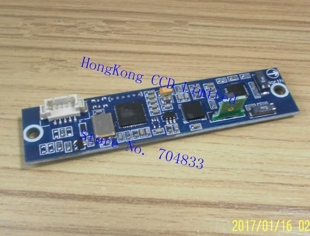 HCM500B Высокоточный трехмерная компенсация наклона электронный компас (шпон)