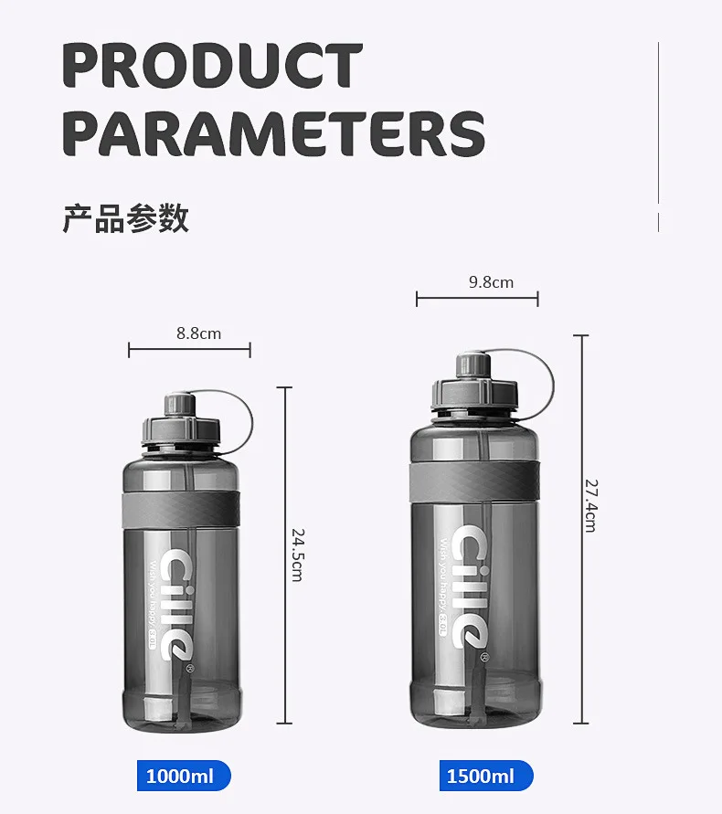 Фирменная Спортивная бутылка для питьевой воды объемом 1000 мл без бисфенола, с соломинкой, 1л, 2л, 3л, пластиковая бутылка для воды