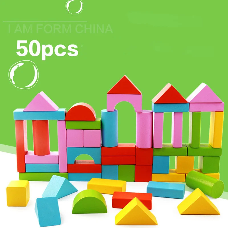 

50pcs Wooden Children's Pile Gift Box Environmental Protection Building Blocks Early Education Educational Toys Gifts