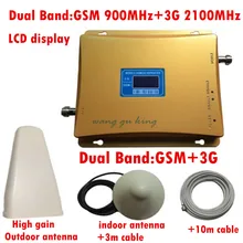 1 комплект ЖК-дисплей GSM 3g повторитель 900/2100 МГц двухдиапазонный усилитель сигнала повторитель! Ретрансляционный усилитель сигнала GSM WCDMA 3g