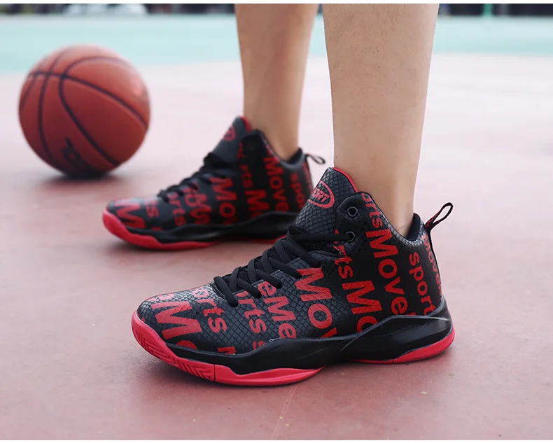 basketball shoes