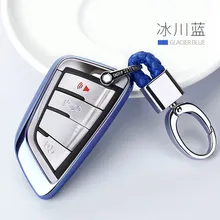 Новые мягкие ТПУ автомобиля ключ крышка чехол для BMW X5 F15 X6 F16 G30 7 серия G11 X1 F48 F39 автомобильный корпус автомобиля-StylingKey защитный брелок