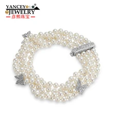 Янси новые натуральные материалы 4-5 мм белый формы яркий свет пресноводный жемчуг браслет, с 4 ряда S925 Серебряный галстук-браслет с бабочкой
