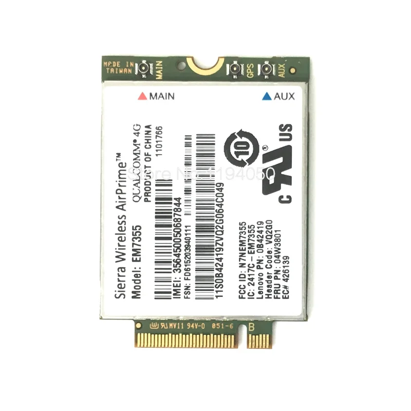 EM7355 LX (3)