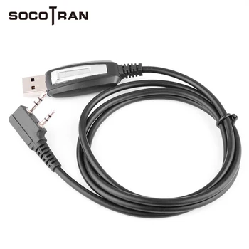 SOCOTRAN SC-600 SC-508 SC-308 USB Programming Cable (usb2.0, Supports Windows XP,Windows 7,Windows 10 ) sommer cable sc goblin white
