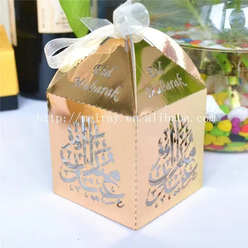 Хороший лазер, вырезанная коробка, "Eid Mubarak" Вечерние сувениры "Eid Mubarak" Подарочная коробка металлическое золото