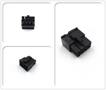 

WinKool PSU PCI-E 8Pin Male Connector Housing Included Terminals 4.2mm Pitch Spacing 5557 Type