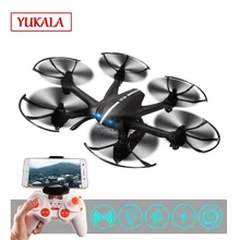 X800 Радиоуправляемый вертолет Дрон Квадрокоптер с C4015 Wifi FPV HD камерой черно-белые игрушки для детей