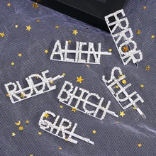 1 шт. заколки для волос с блестящими буквами, головные уборы для женщин и девушек, заколки невидимки для волос, заколки, инструменты, аксессуары для волос, заколки для волос с буквами